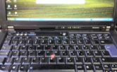 Dodatkowa pamięć RAM do laptopa Lenovo T61