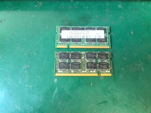 Dodatkowa pamięć RAM do laptopa Lenovo